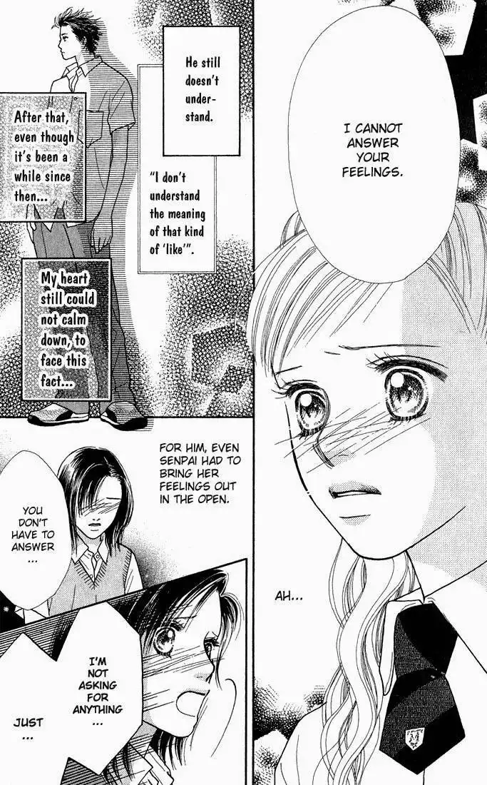 Parfait Tic Chapter 17 21